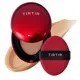 [MINI] TIRTIR Mask Fit Red Cushion Foundation Mini 4.5g (45 Shades)