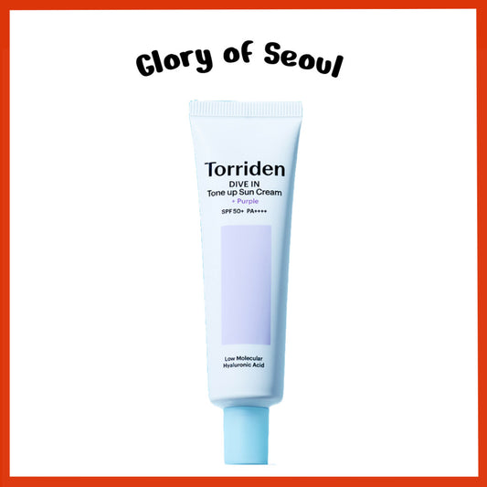 [New] TORRIDEN Dive In Purple Tone Up Sun Cream SPF50+ PA++++, 60ml