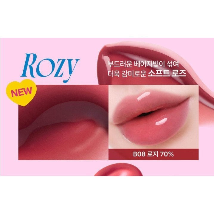 Fwee Voluming Gloss 12Colors (30%/70%)