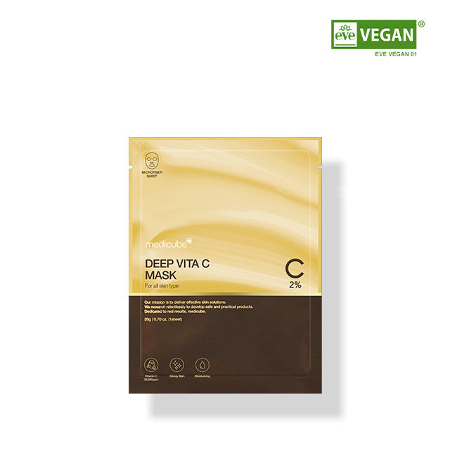 MEDICUBE Mask Sheet 1 Sheet (7 Types)