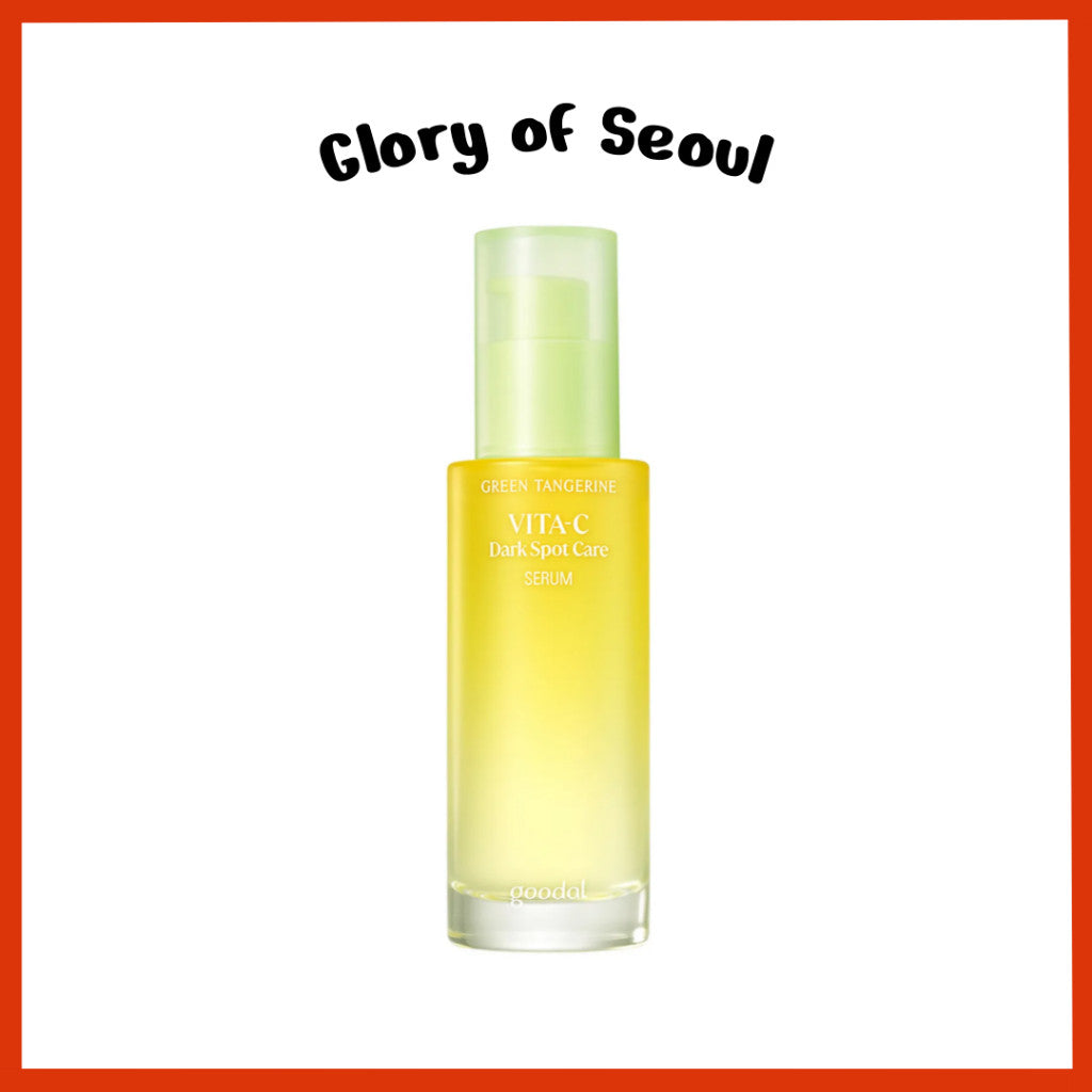 GOODAL Green Tangerine Vitamin C Serum 50ml