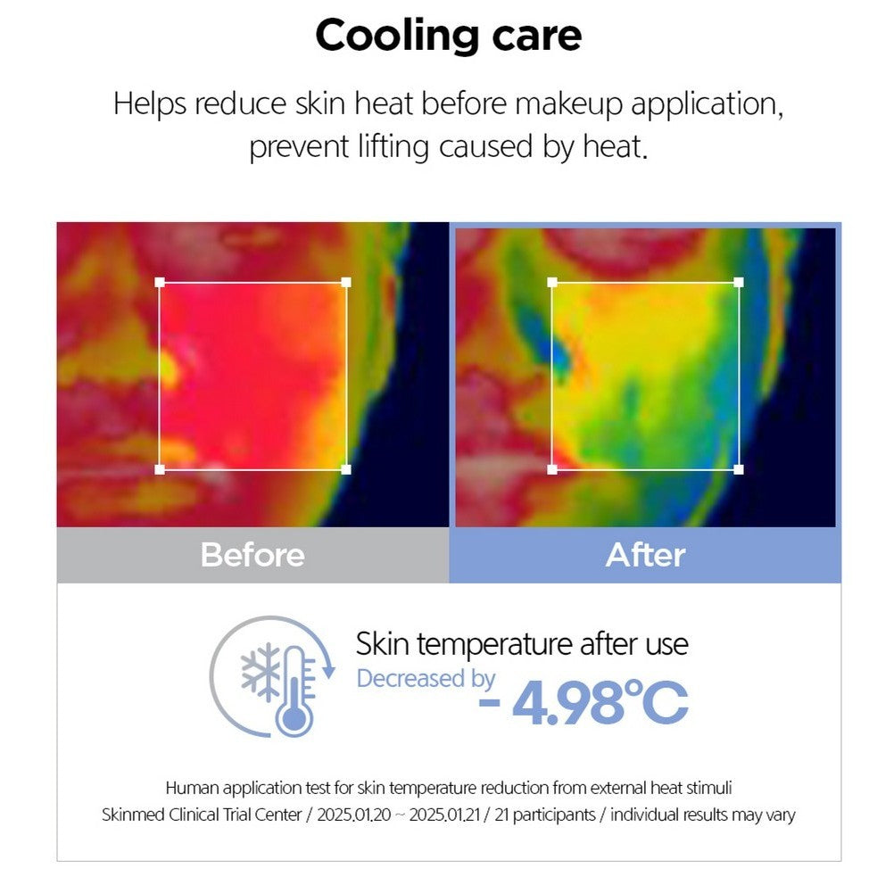 JUNGSAEMMOOL Essential Mool Wrapping Mask, 80mL