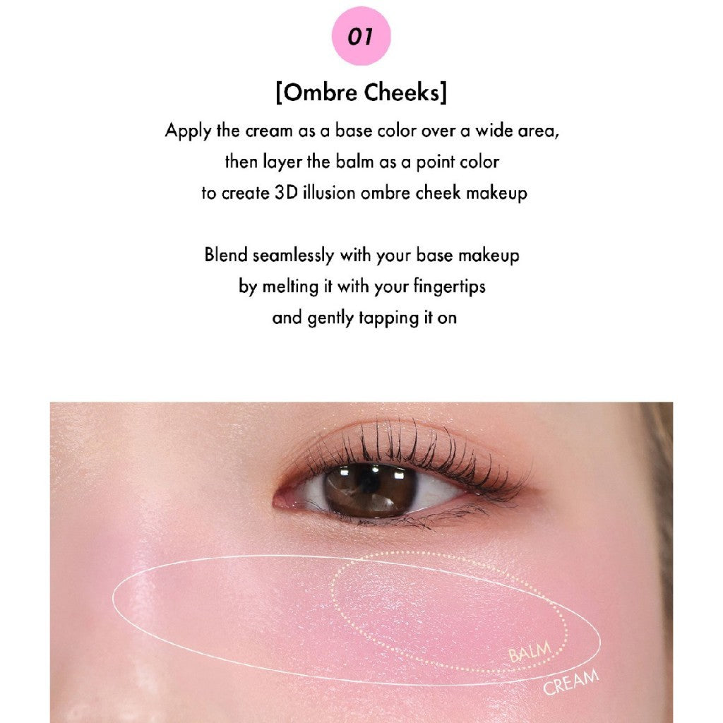 AMUSE LIP & CHEEK HEALTHY BALM, 3g (5 Shades)