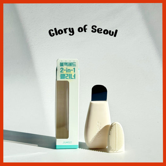 JUMISO Blackhead Cleaner