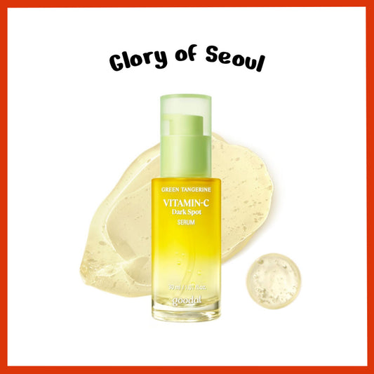 GOODAL Green Tangerine Vitamin C Serum 30ml
