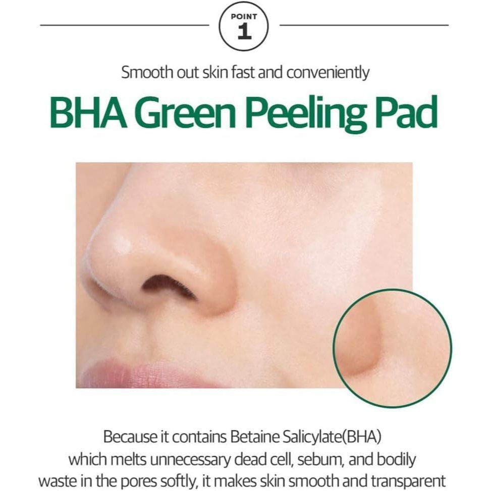 VT Cica Mild Toner Pad 60 Pads