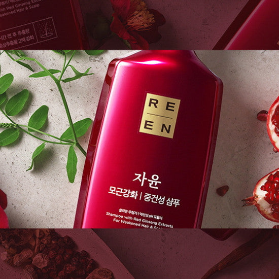 ReEn Jayoon Essential Herb Botanic Shampoo 500ml / 950ml