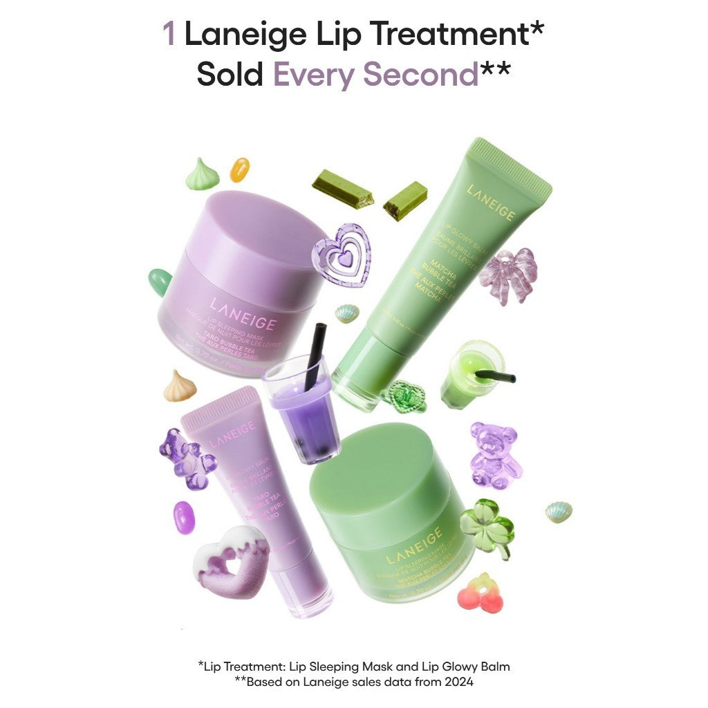 LANEIGE Lip Glowy Balm, 10g [Bubble Tea Collection] (Matcha Bubble Tea / Taro Bubble Tea)