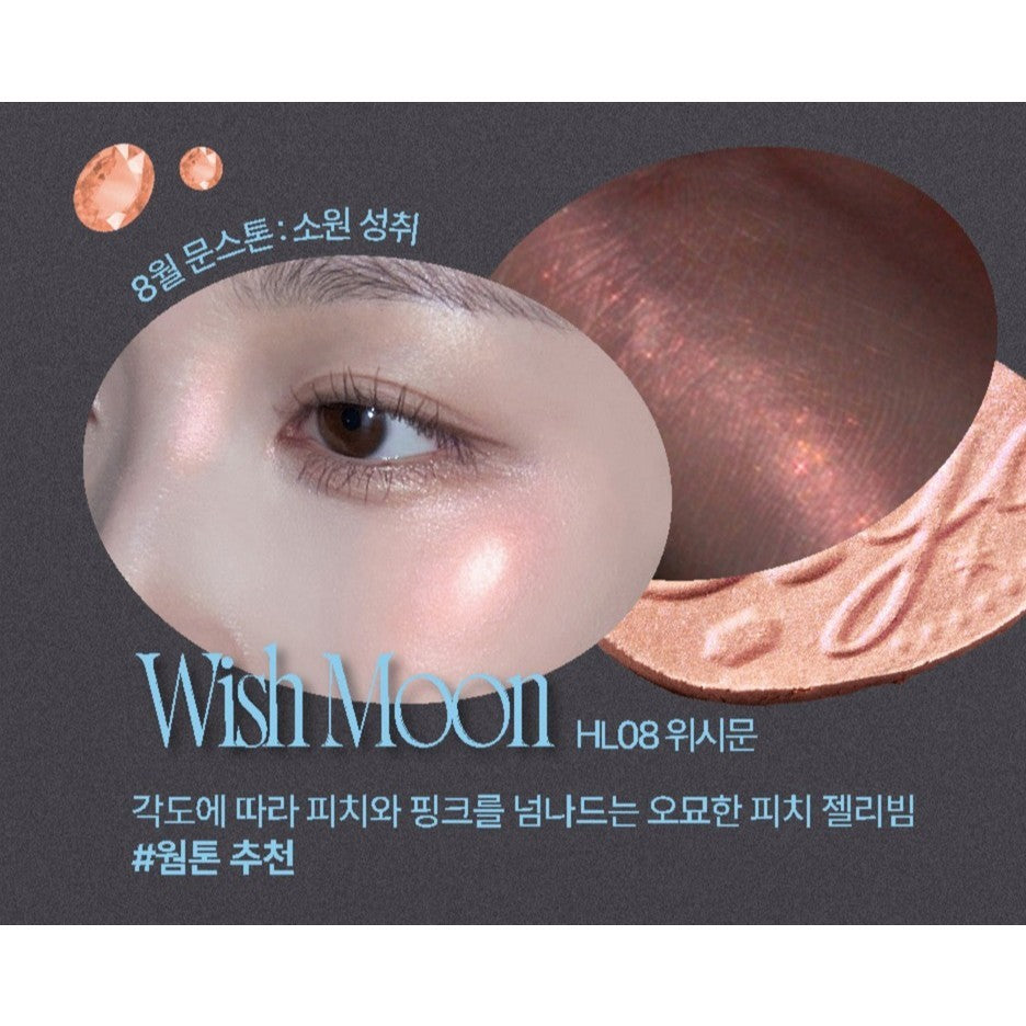 [NEW] Fwee Glitz Stone Highlighter, 5.9g (12 Colors)