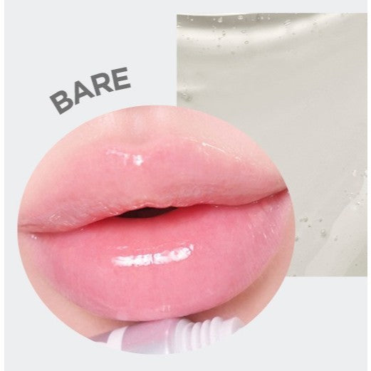 Primera Retinol Volume Lip Serum Tube 7g (4 Colors)