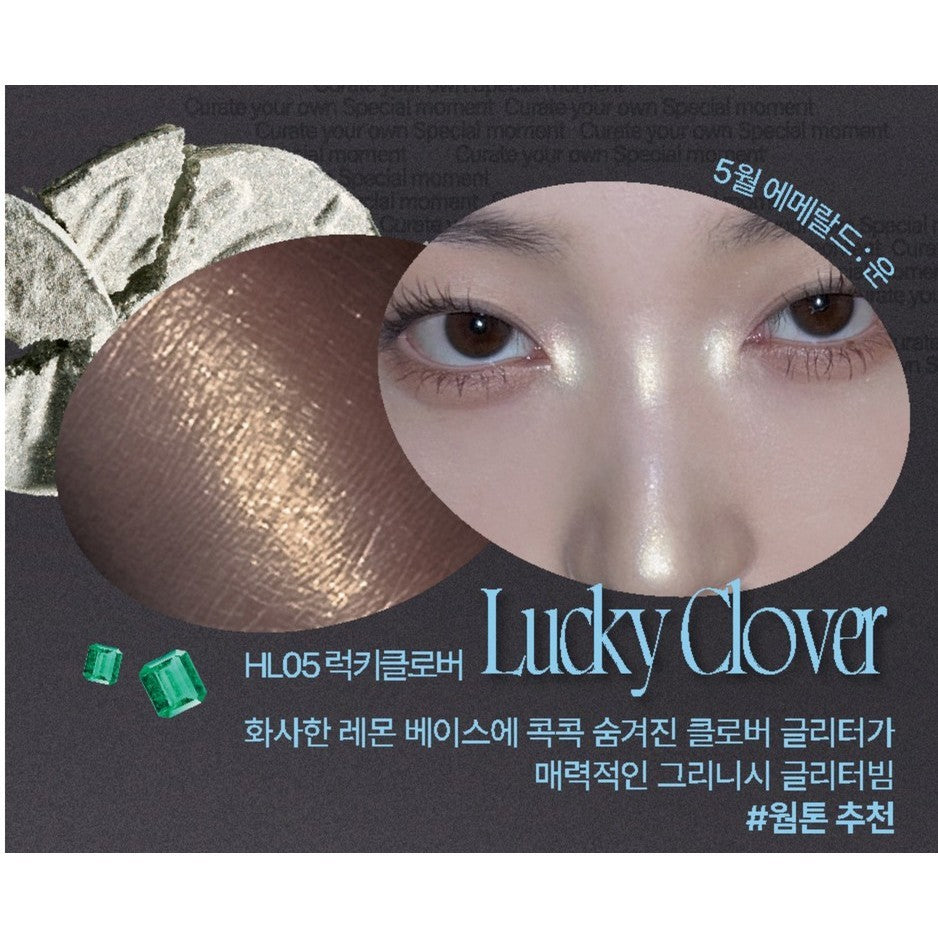 [NEW] Fwee Glitz Stone Highlighter, 5.9g (12 Colors)