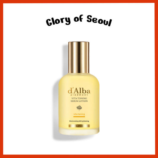 [RENEWED] D'ALBA Vita Toning Lotion 100ml