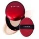 [MINI] TIRTIR Mask Fit Red Cushion Foundation Mini 4.5g (45 Shades)