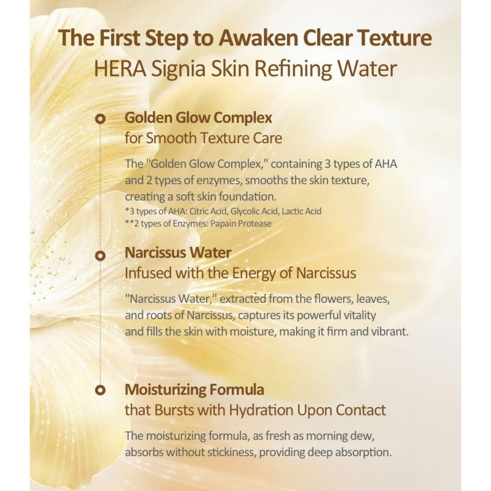 HERA Signia Skin Refining Water, 180mL