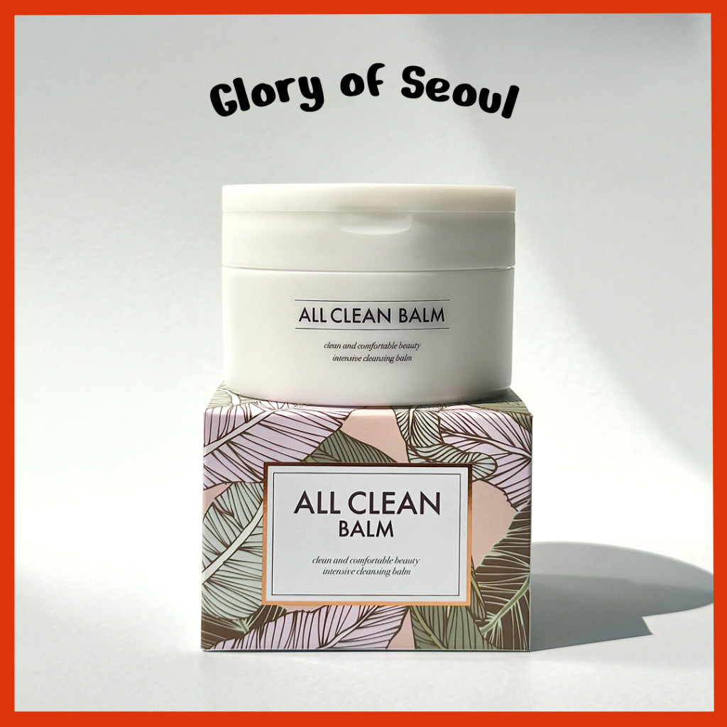 HEIMISH All Clean Balm 4.0fl.oz/120ml | Multi-Purpose Cleansing Balm for Gentle Makeup Removal and Hydration, Natural Cleansing Balm | Natural Aroma Oil | Korean Skincare
