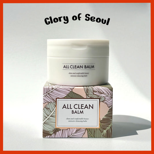 HEIMISH All Clean Balm 4.0fl.oz/120ml | Multi-Purpose Cleansing Balm for Gentle Makeup Removal and Hydration, Natural Cleansing Balm | Natural Aroma Oil | Korean Skincare
