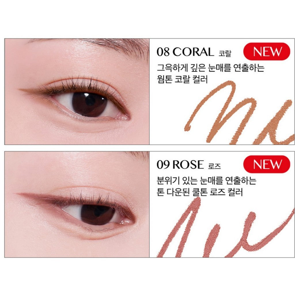 New CLIO Sharp So Simple Waterproof Pencil Eye Liner, Micro Precision Tip (2mm) (9colors)