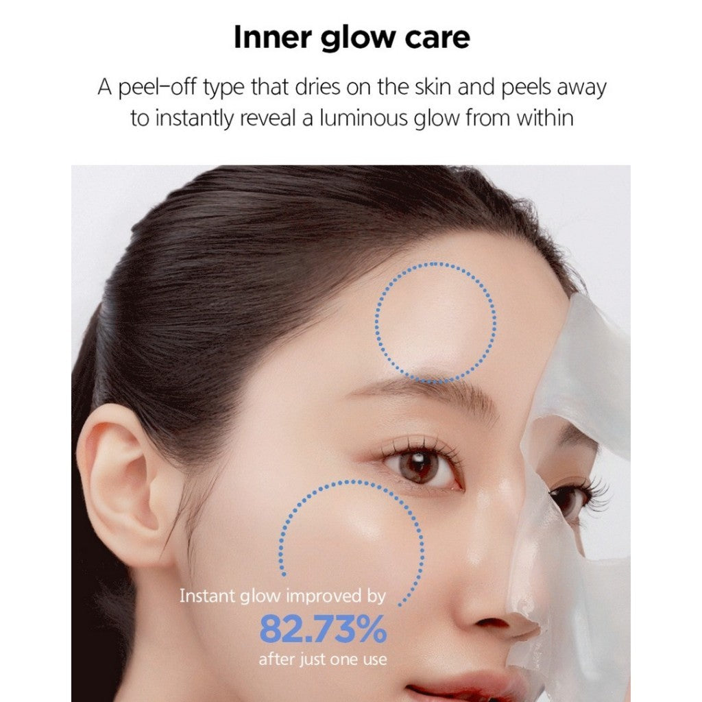 JUNGSAEMMOOL Essential Mool Wrapping Mask, 80mL