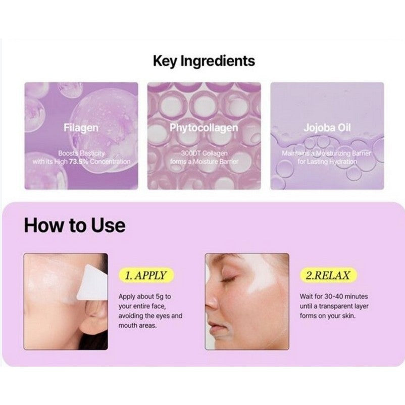veganifect. Slow And Aging Collagen Wrap Mask, 80mL