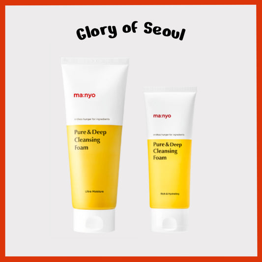 Manyo Pure & Deep Cleansing Foam 100ml/200ml