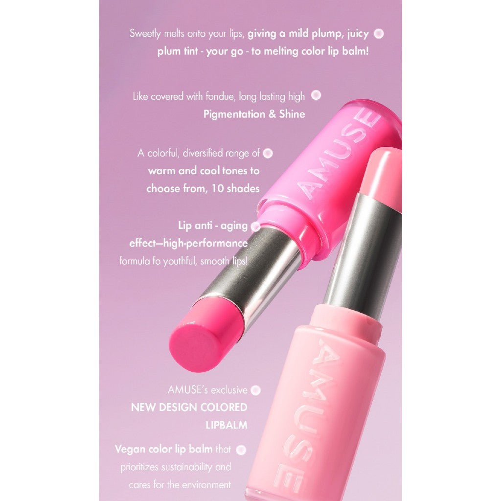 [NEW] AMUSE Fondue Balm, 3.2g