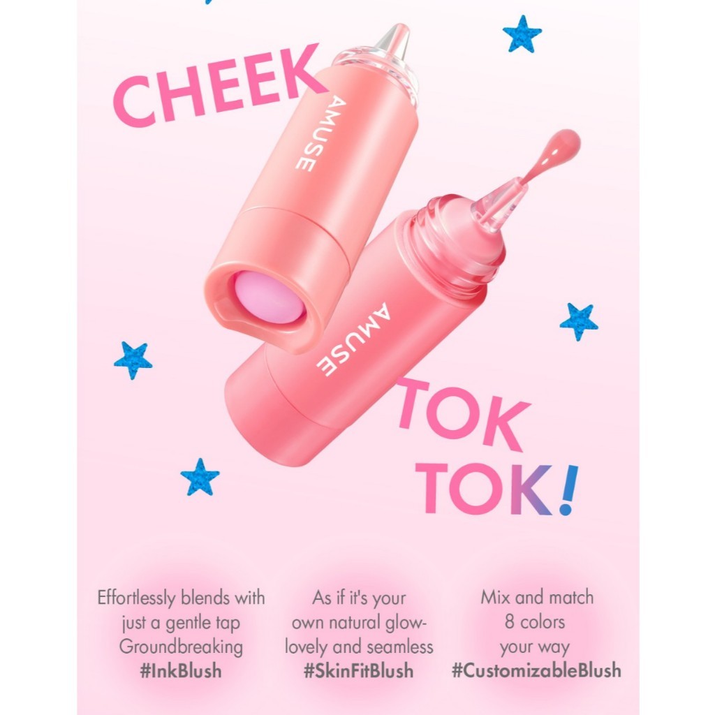 Amuse CHEECK TOK TOK, 5.5mL (8 Colors)