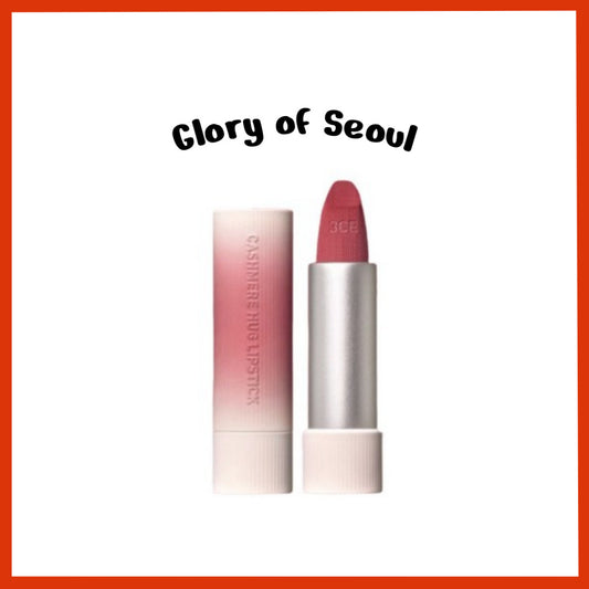 3CE Cashmere Hug Lipstick 3.5g 10color