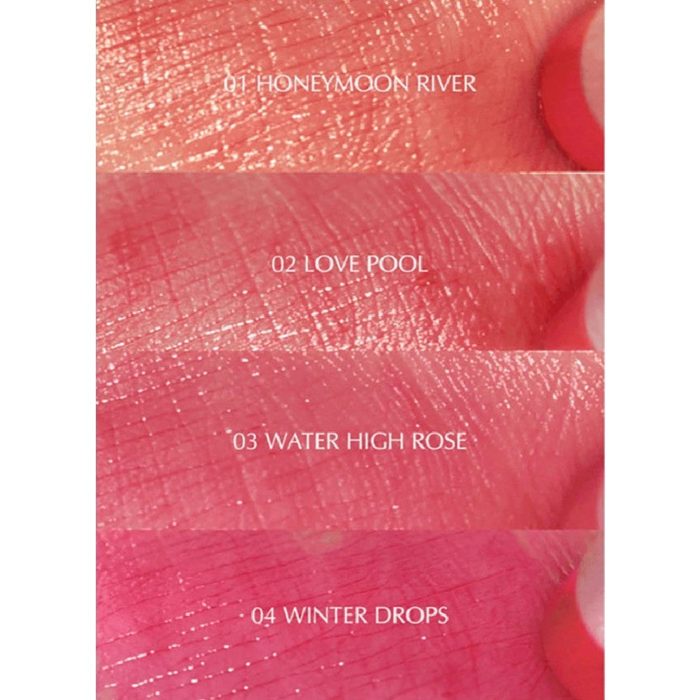 [NEW] FWEE Shine Balm Glass, 4.2g (4 colors)