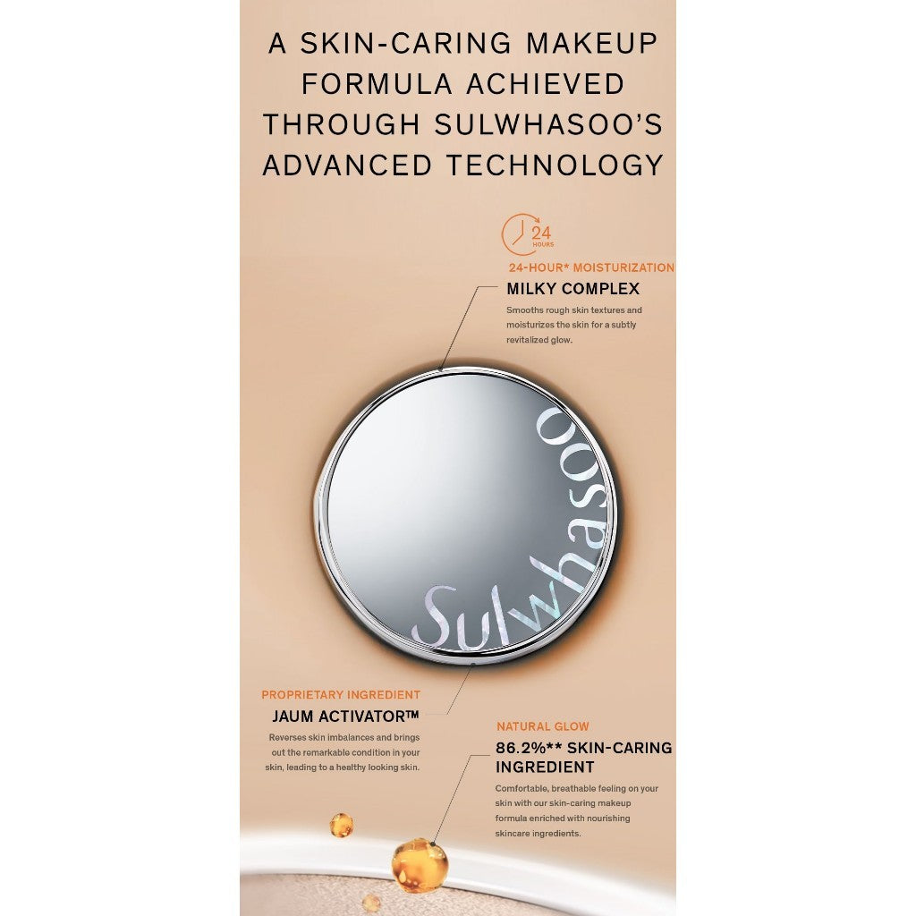 Sulwhasoo Perfecting Cushion Airy (7 Colors) │ Product / Refill