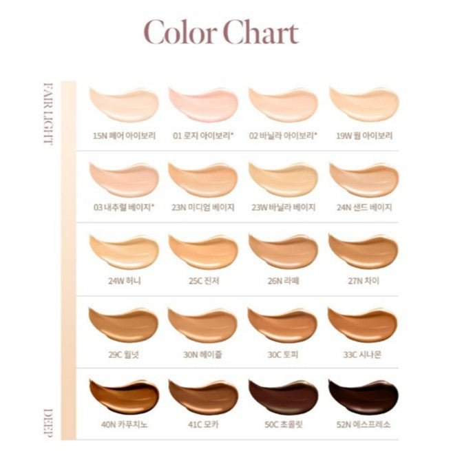 MILKTOUCH All Day Skin Fit Milky Glow Cushion 20 Shade