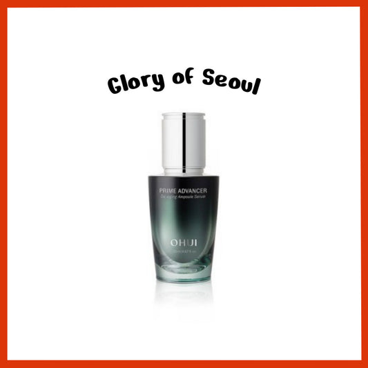 O HUI Prime Advancer De-Aging Ampoule Serum (20ml/50ml)