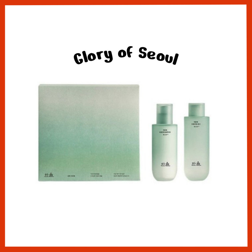 Conjunto HANYUL Pure Artemisia Watery Calming Toner 150ml + Fluid 125ml
