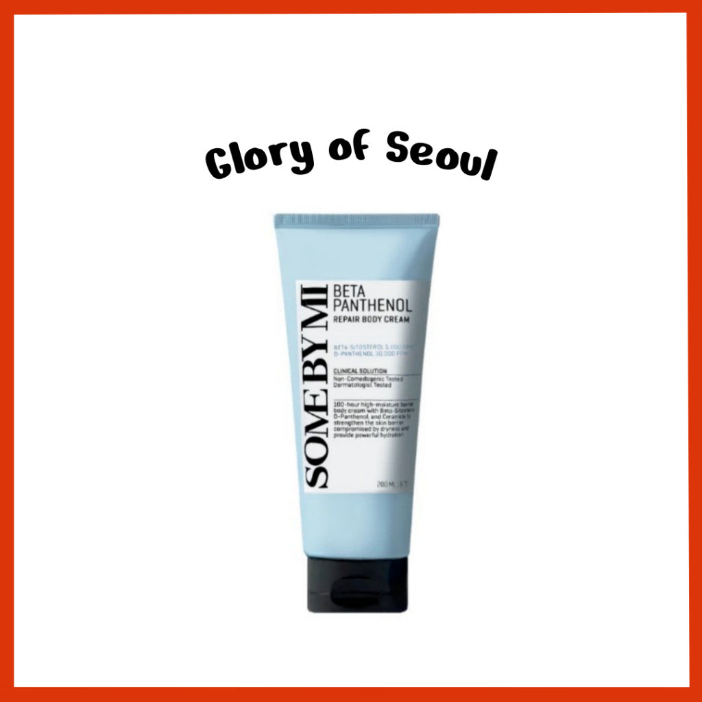 Some By Mi Beta Panthenol Repair Body Cream 200ml