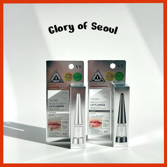 VT Reedle Shot Lip Plumper, 4.3g ( Beginner / Expert )