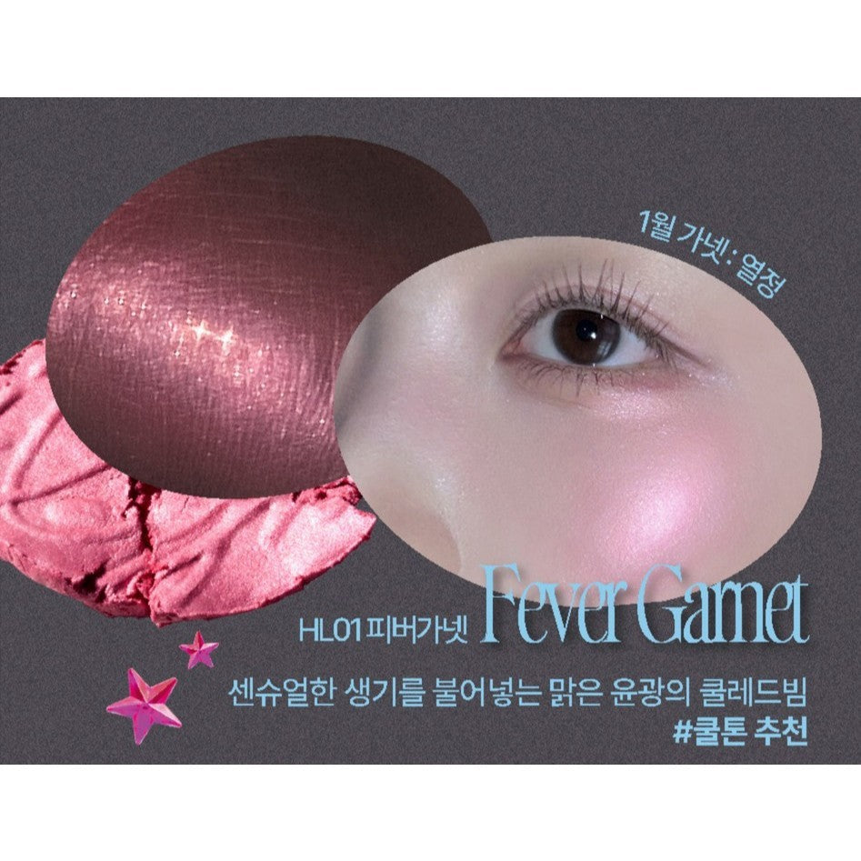 [NEW] Fwee Glitz Stone Highlighter, 5.9g (12 Colors)