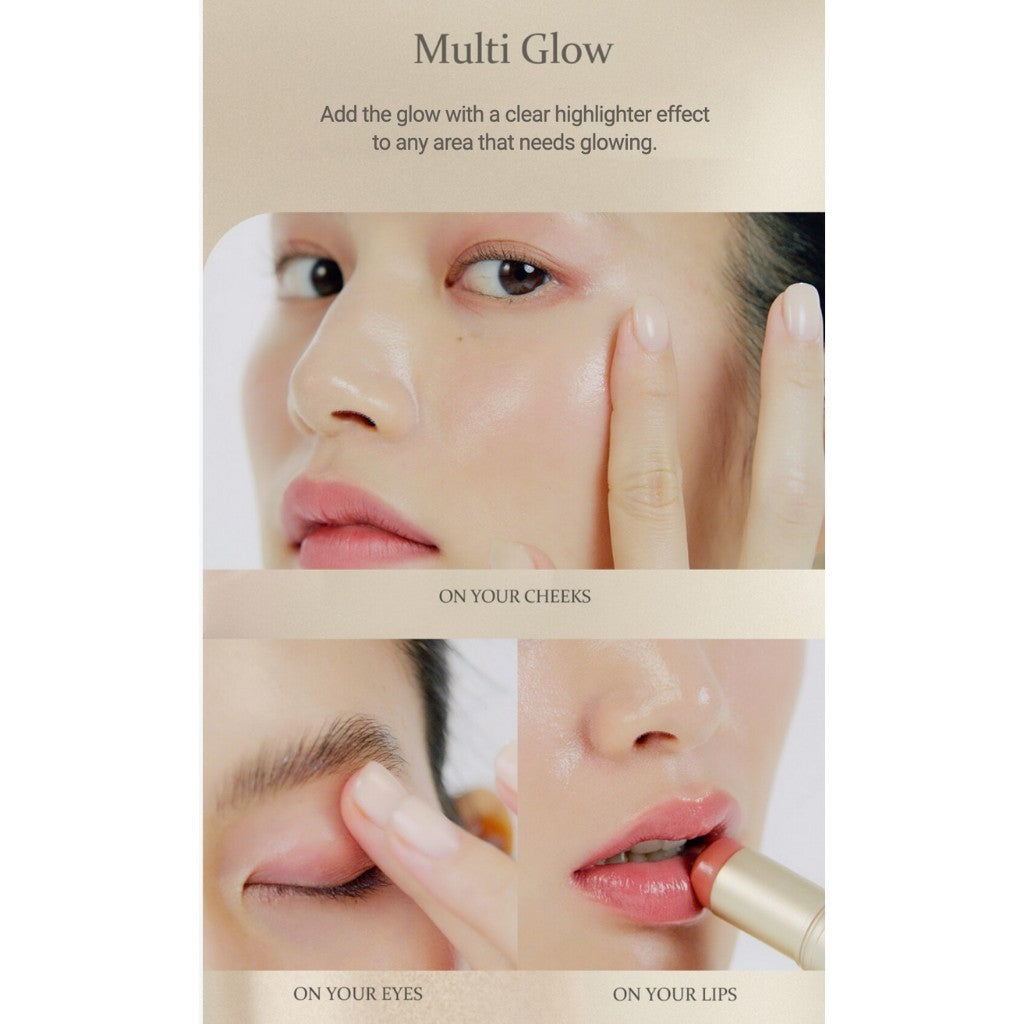 Hince True Dimension Radiance Balm 10g (7 Colors)