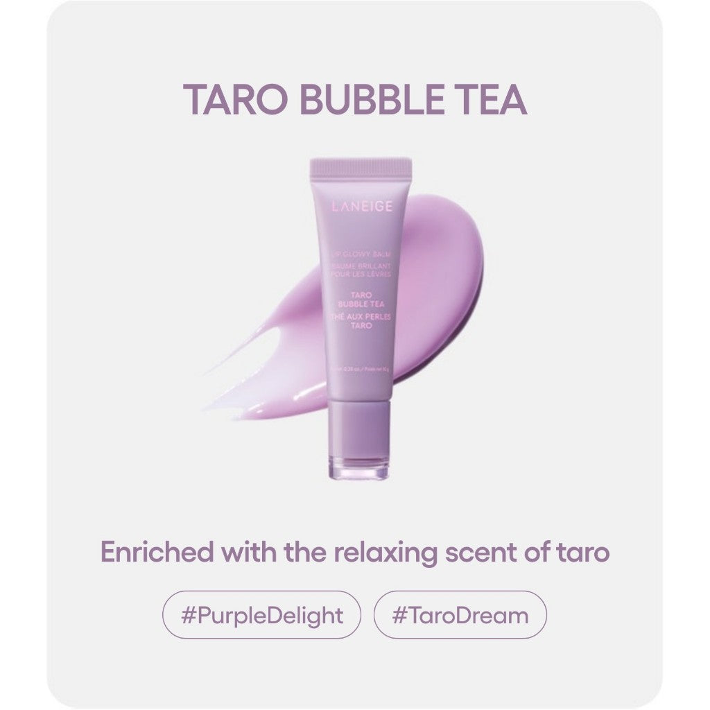 Panel promocional con un tubo morado de LANEIGE Lip Glowy Balm Taro Bubble Tea y una muestra de bálsamo morado.