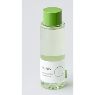 BEPLAIN  Mung Bean Cleansing Oil (20ml, 50ml, 100ml, 200ml)