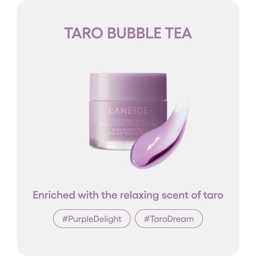 LANEIGE Lip Sleeping Mask EX 20ml [Bubble Tea Collection] (2 Types) │ Matcha Bubble Tea / Taro Bubble Tea