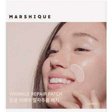MARSHIQUE Wrinkle Repair Patch For Nasolabial Folds (60p) / Marshique Wrinkle Repair Patch For Between Brows (55p)