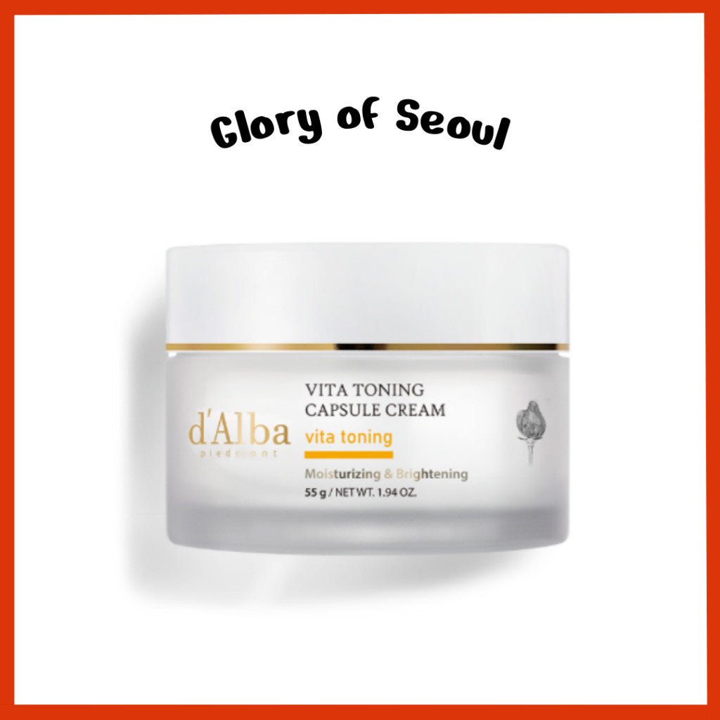 [RENEWED] D'ALBA Vita Toning Capsule Cream 55g
