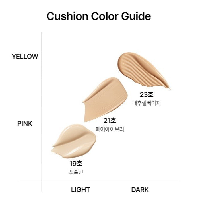 PARNELL Serum In High Glow Cushion 3 colors