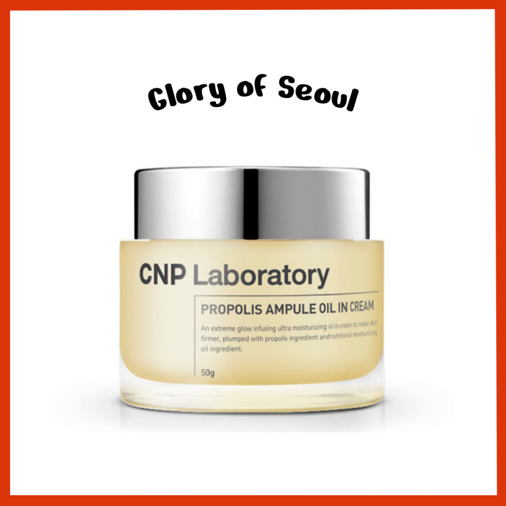 Crema de aceite con propóleo Propolis Ampule de CNP Laboratory, 50 ml