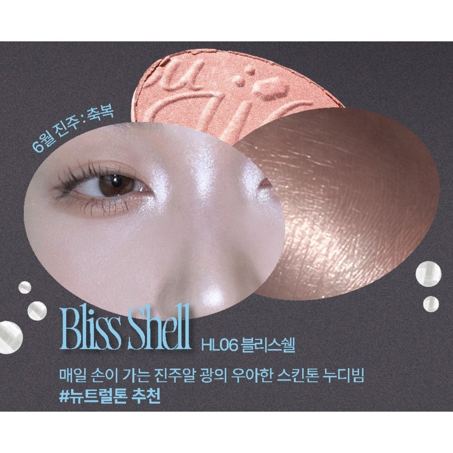 [NEW] Fwee Glitz Stone Highlighter, 5.9g (12 Colors)