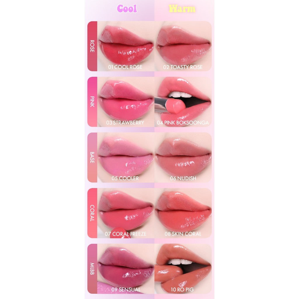 [NEW] AMUSE Fondue Balm, 3.2g
