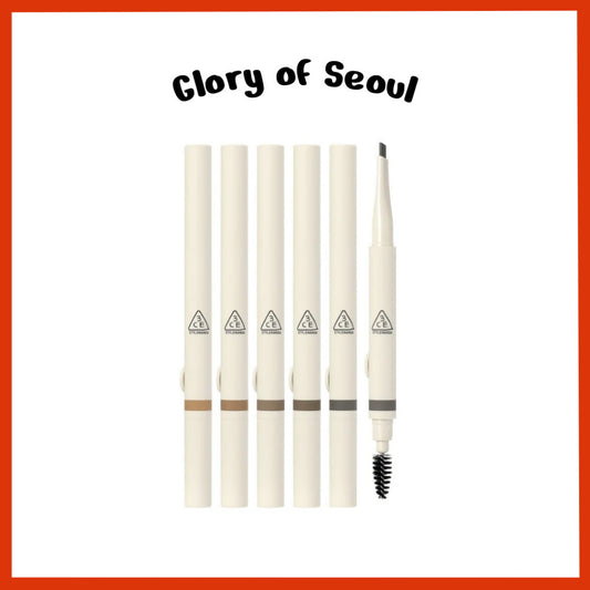 3CE Easy Brow Designing Pencil 0.13g 5Colors