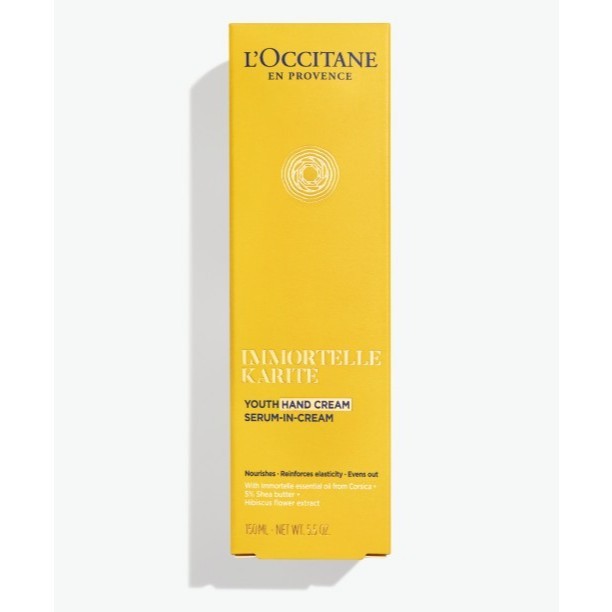 L'OCCITANE Hand Cream 150ml / 6 types