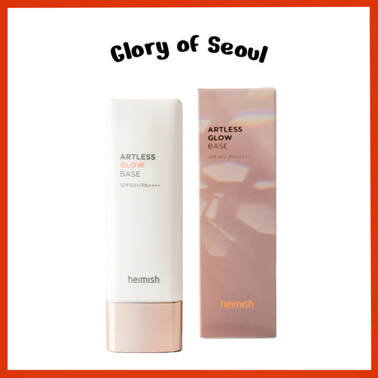 [New] HEIMISH Artless Glow Base, SPF50+ PA++++, 40ml
