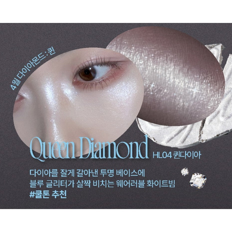 [NEW] Fwee Glitz Stone Highlighter, 5.9g (12 Colors)