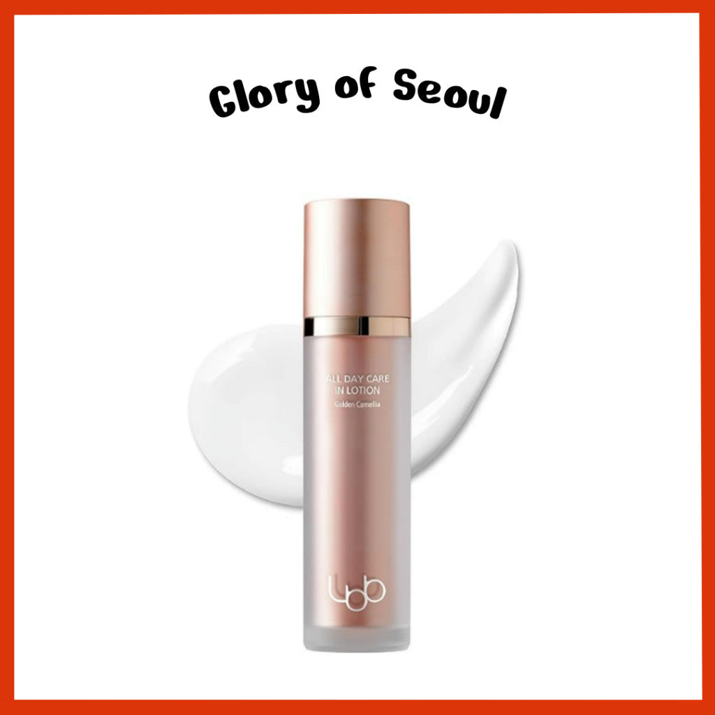 LBB All Day Care In lotion 50ml